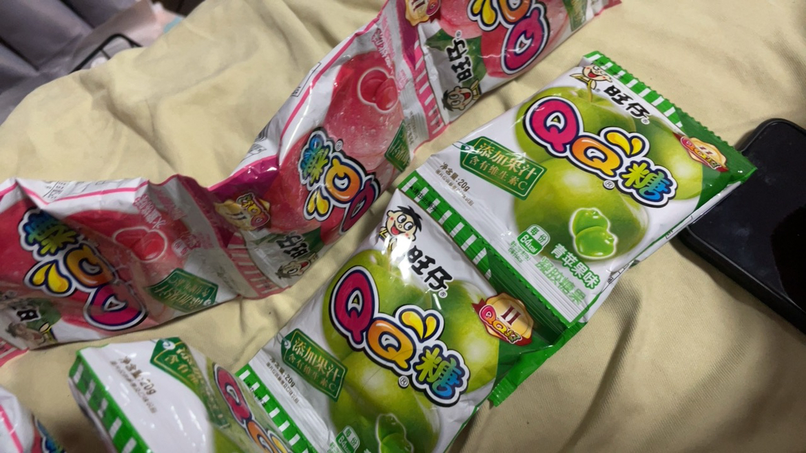 旺仔QQ糖20g*10包水蜜桃葡萄荔枝香橙味儿童零食果汁软糖橡皮糖随机混合口味晒单图