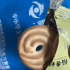 稻香村黄油曲奇820g休闲零食礼盒装晒单图