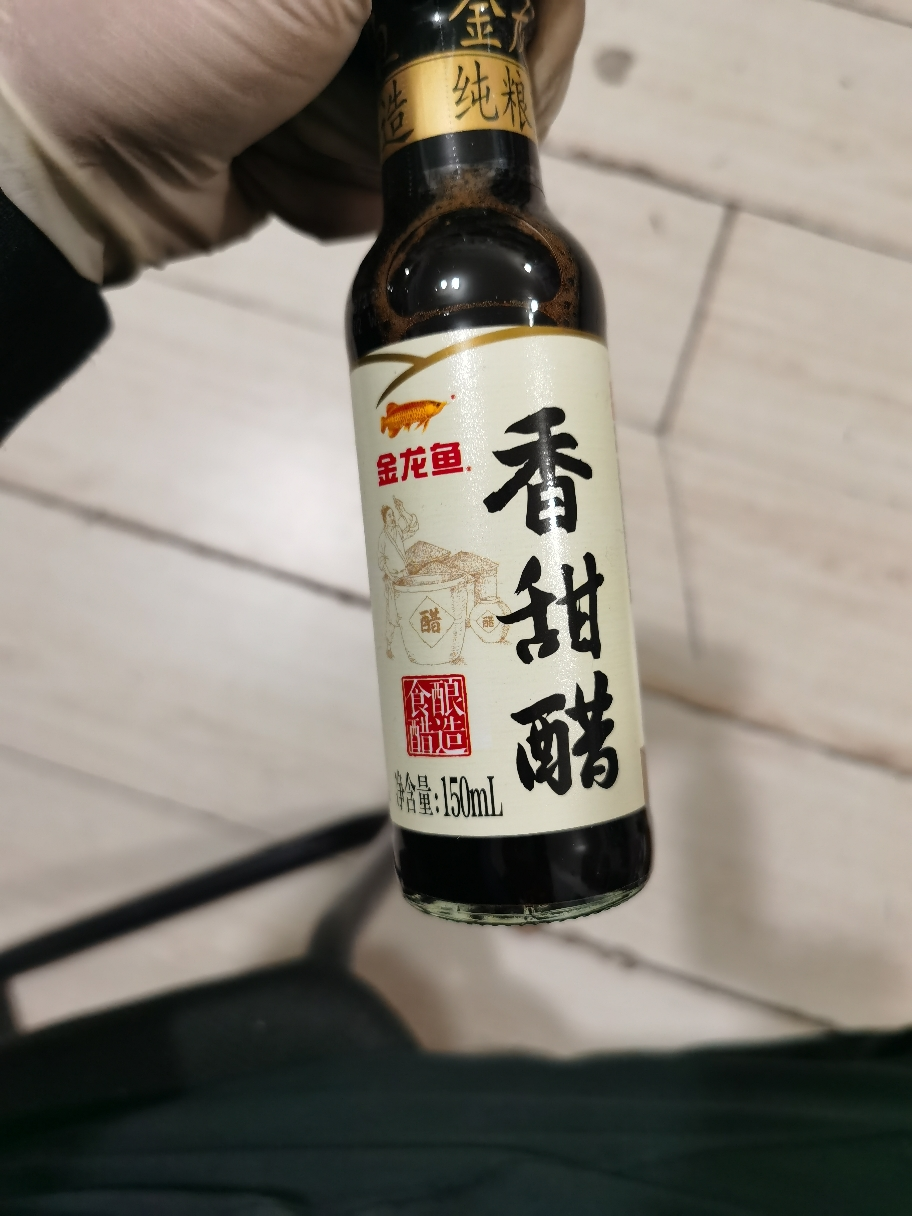 金龙鱼香甜醋150mL家里调味凉拌醋晒单图