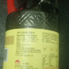 李锦记 锦珍生抽1.9L 0添加防腐剂 炒凉拌蘸点 酿造鲜酱油晒单图