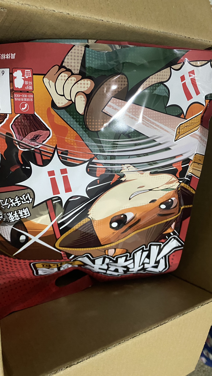 满300减210[三只松鼠黑鸭味脆莲藕 150g]休闲零食卤味小食晒单图