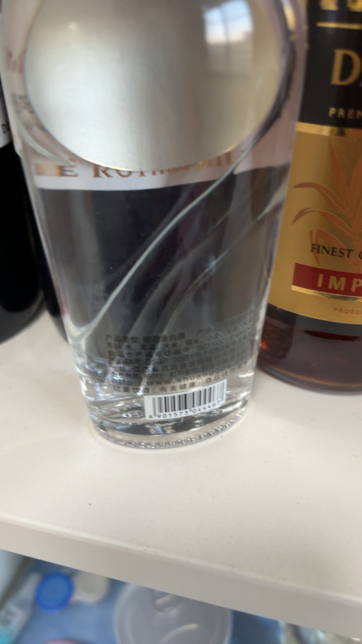 双沟柔和双沟银精品42度150ml光瓶 *1瓶装晒单图