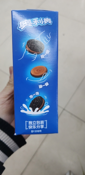 奥利奥巧克力夹心饼干97g*4盒儿童休闲零食点心正品早餐办公室下午茶(混合随机口味)晒单图