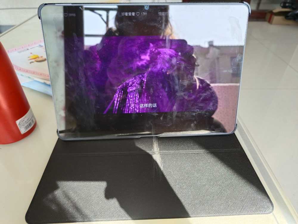 HUAWEI/华为MatePad 11.5S 柔光版高清护眼全面屏平板电脑2024考研网课追剧学习12+256GB[WiFi版]羽砂紫晒单图