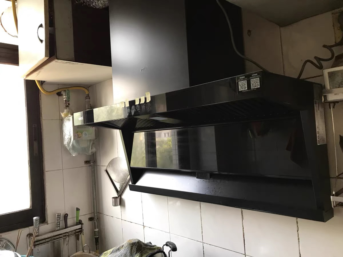 华帝(vatti)[小飞翼]油烟机K7变频顶侧双吸脱排吸油烟机顶吸7字型家用25风量大吸力一级能效 以旧换新i11237晒单图