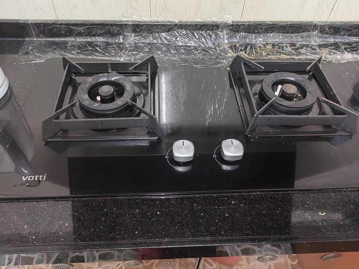 华帝(vatti)4.3KW大火力 天然气燃气灶i10055B(液化气联系客服) 一级能效钢化玻璃双眼灶 台嵌两用灶具晒单图