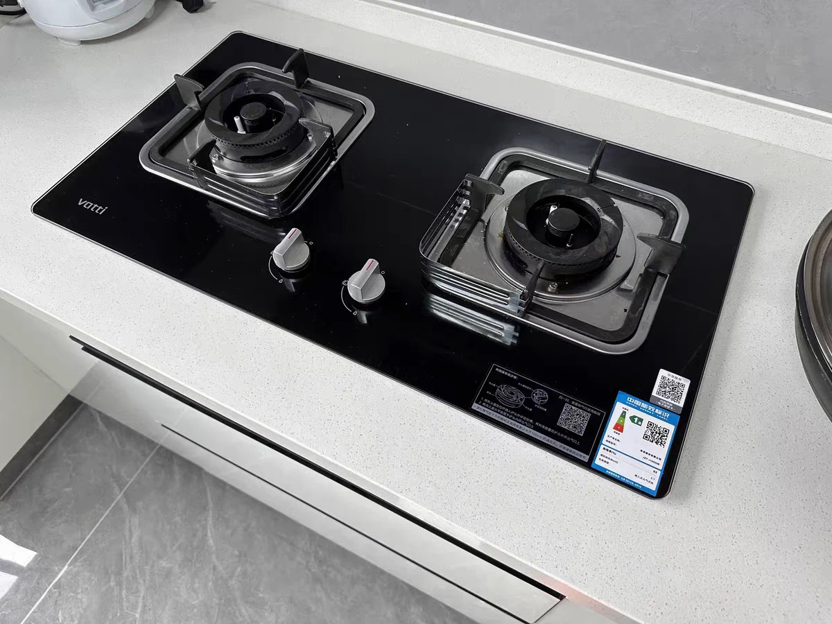 华帝(vatti)4.2KW燃气灶具嵌入式天然气家用灶具双眼灶台嵌两用钢化玻璃一级能效i10039B(液化气咨询客服)晒单图