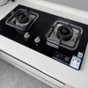 华帝(vatti)4.2KW燃气灶具嵌入式天然气家用灶具双眼灶台嵌两用钢化玻璃一级能效i10039B(液化气咨询客服)晒单图