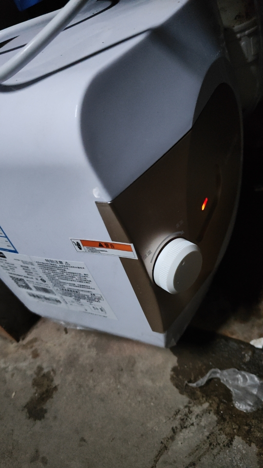 阿诗丹顿小厨宝储水式速热式电热水器6.6L一级能效高效节能1500W上出水KX66-6J15S 6.6L 1500W晒单图