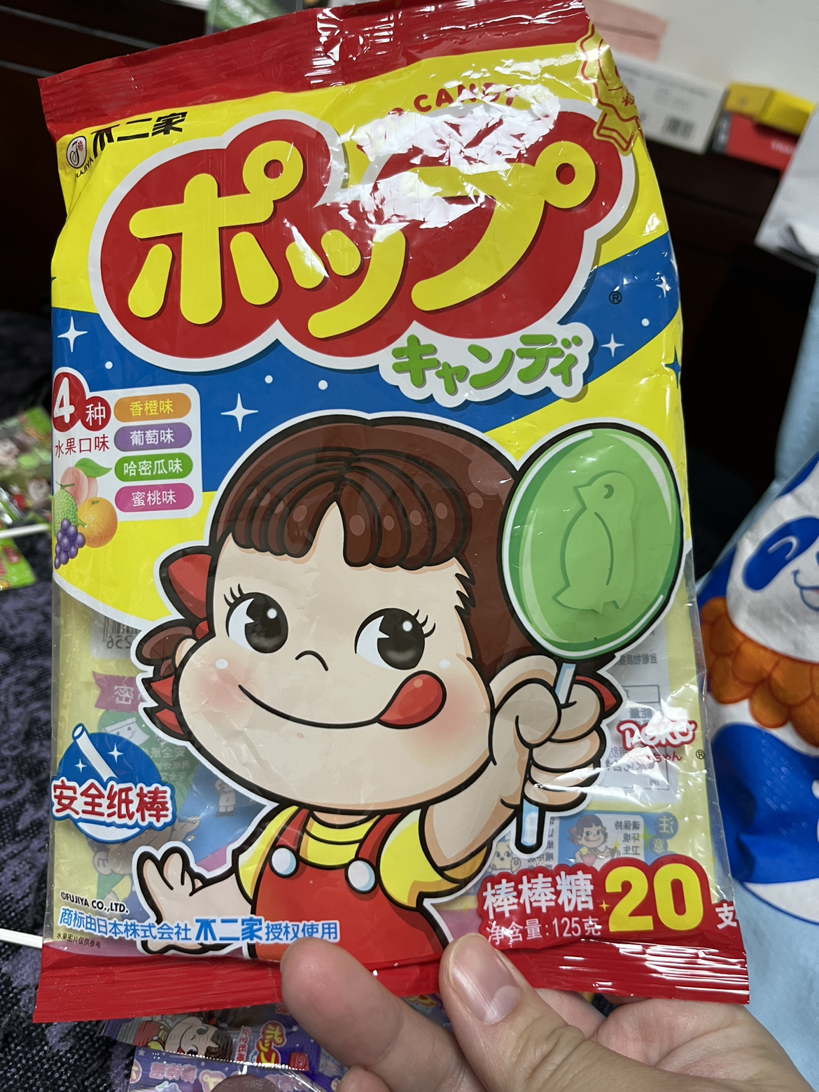 [20支]不二家棒棒糖125g袋装水果口味休闲儿童零食棒棒糖晒单图