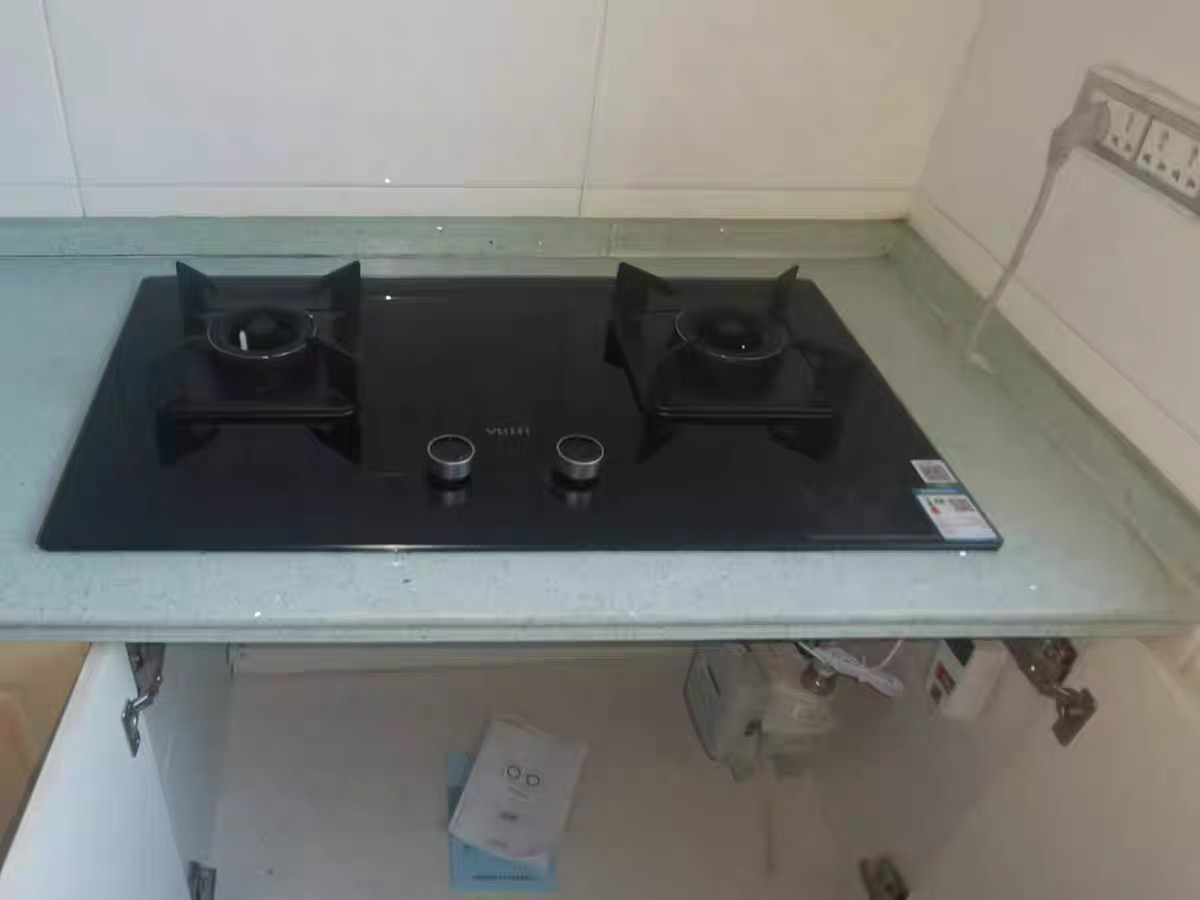 华帝(vatti)5.2KW火力燃气灶天然气双眼灶打火灶具厨房家用台式嵌入式可调节离子熄火保护JZT-i10071B晒单图