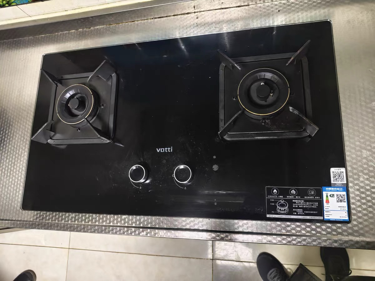 华帝(vatti)5.2KW火力燃气灶天然气双眼灶打火灶具厨房家用台式嵌入式可调节离子熄火保护JZT-i10071B晒单图