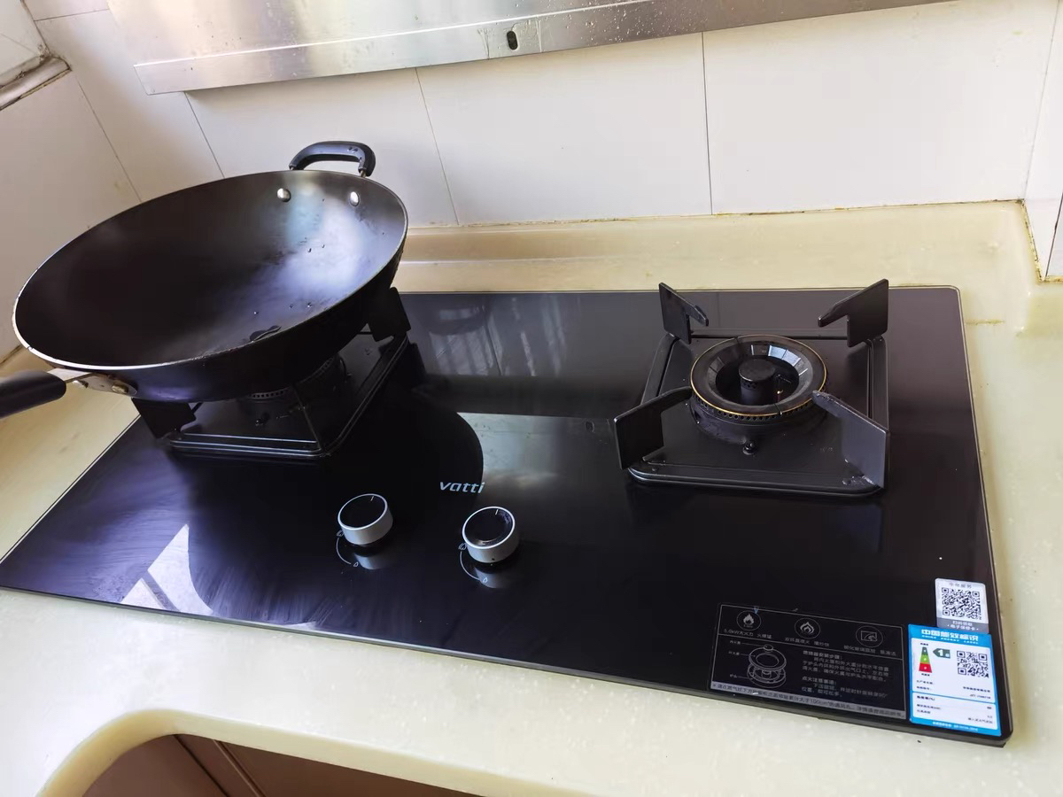 华帝(vatti)5.2KW火力燃气灶天然气双眼灶打火灶具厨房家用台式嵌入式可调节离子熄火保护JZT-i10071B晒单图