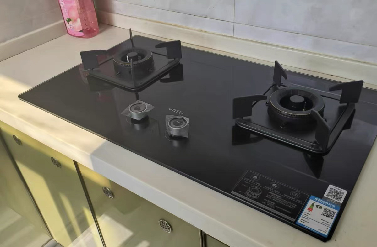 华帝(vatti)5.2KW火力燃气灶天然气双眼灶打火灶具厨房家用台式嵌入式可调节离子熄火保护JZT-i10071B晒单图