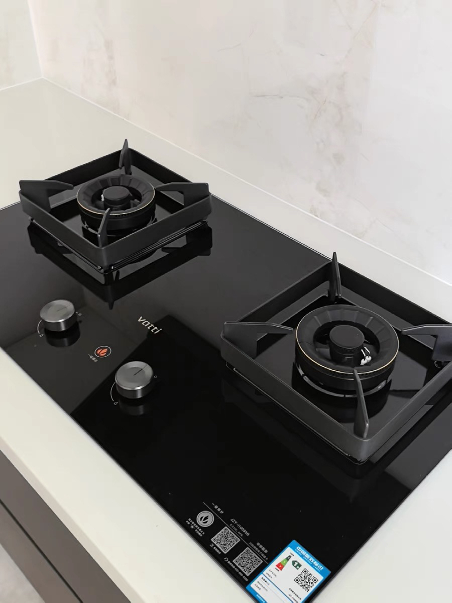 华帝(vatti)5.5KW燃气灶天然气双眼灶具 一键爆炒家用猛火 嵌入式充电/电池两用全进风玻璃灶台i10095B晒单图