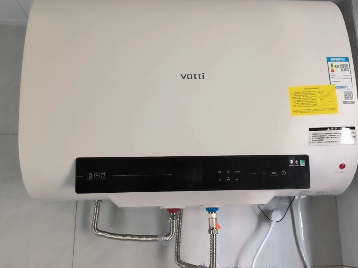 华帝(vatti)50升电热水器储水式 超薄双胆扁桶 3000w双管速热 6.8倍增容出水断电 DDF50-i14201晒单图