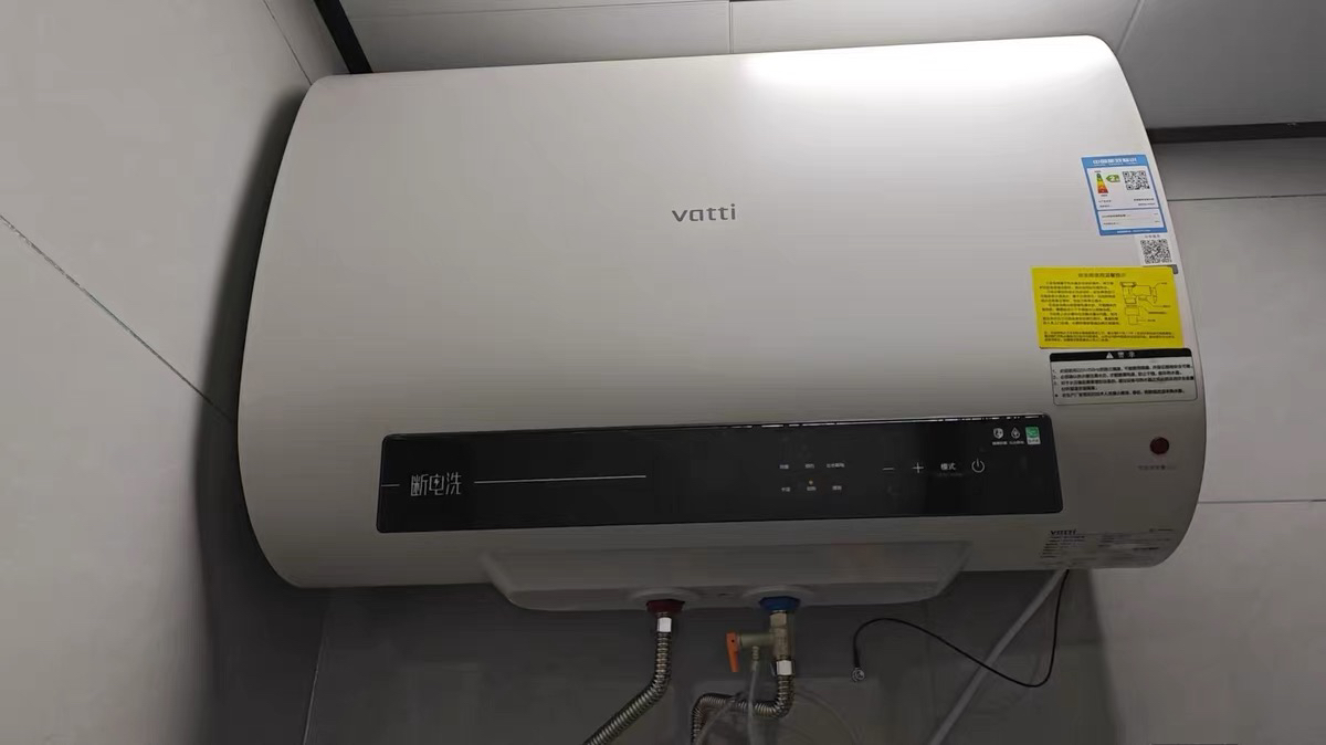 华帝(vatti)50升电热水器储水式 超薄双胆扁桶 3000w双管速热 6.8倍增容出水断电 DDF50-i14201晒单图