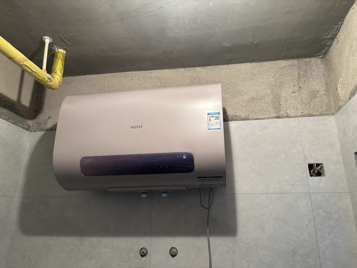 华帝(vatti)50升电热水器 储水式家用超薄扁桶 3000W双胆速热 WIFI智控 镁棒免更换 一级能效i14240晒单图