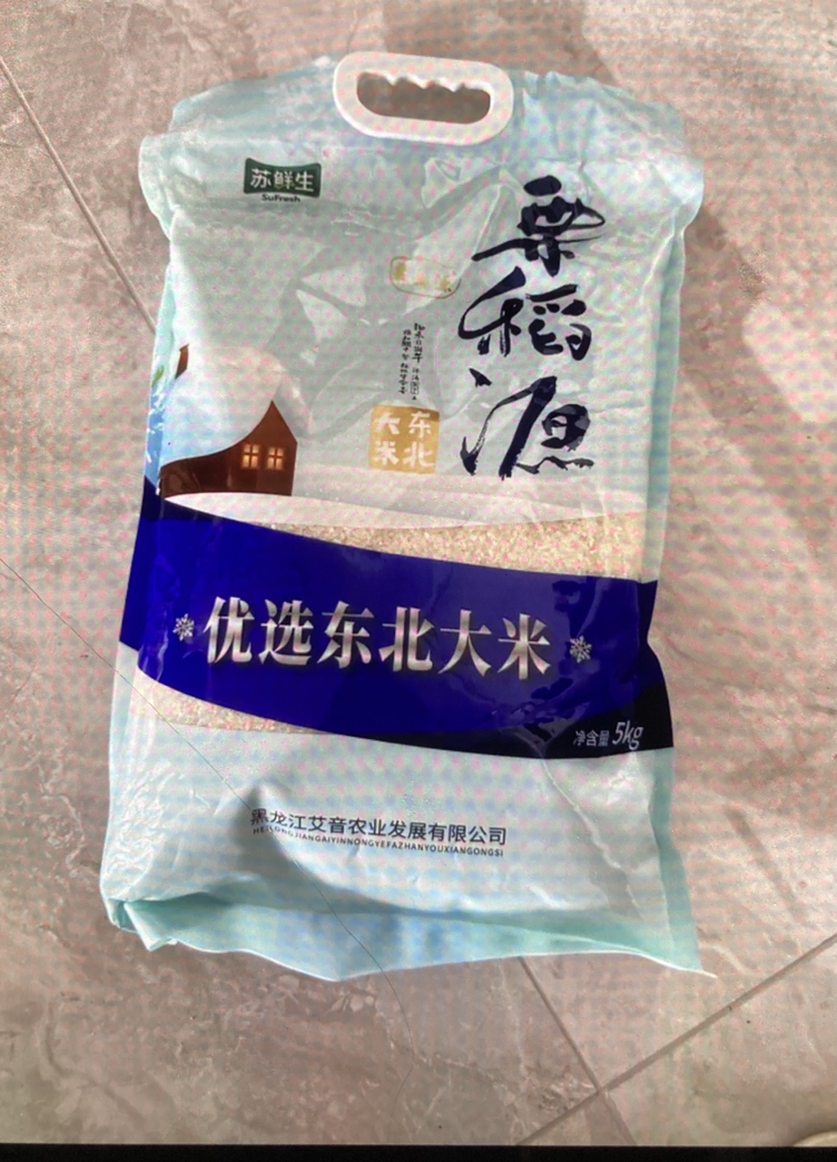 苏鲜生 东北大米5kg 东北米粳米寿司米10斤[苏宁自有品牌]晒单图