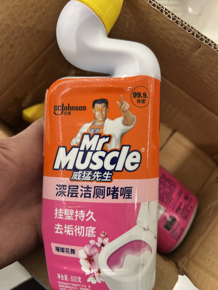 威猛先生洁厕剂深层净力洁厕啫哩璀璨花舞600g*2瓶 除菌去异味洁厕液 厕所马桶除垢洁厕灵晒单图