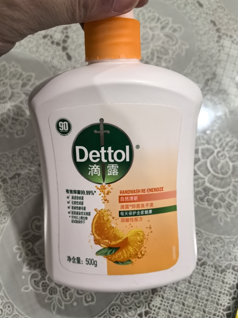 滴露(Dettol)健康抑菌洗手液自然清新500克 瓶装 深层补水晒单图