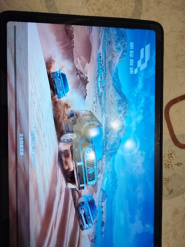 HONOR/荣耀平板9 12.1英寸护眼全面屏pad商务办公影音娱乐网课学习平板电脑8+256GB[WIFI版]星空灰晒单图