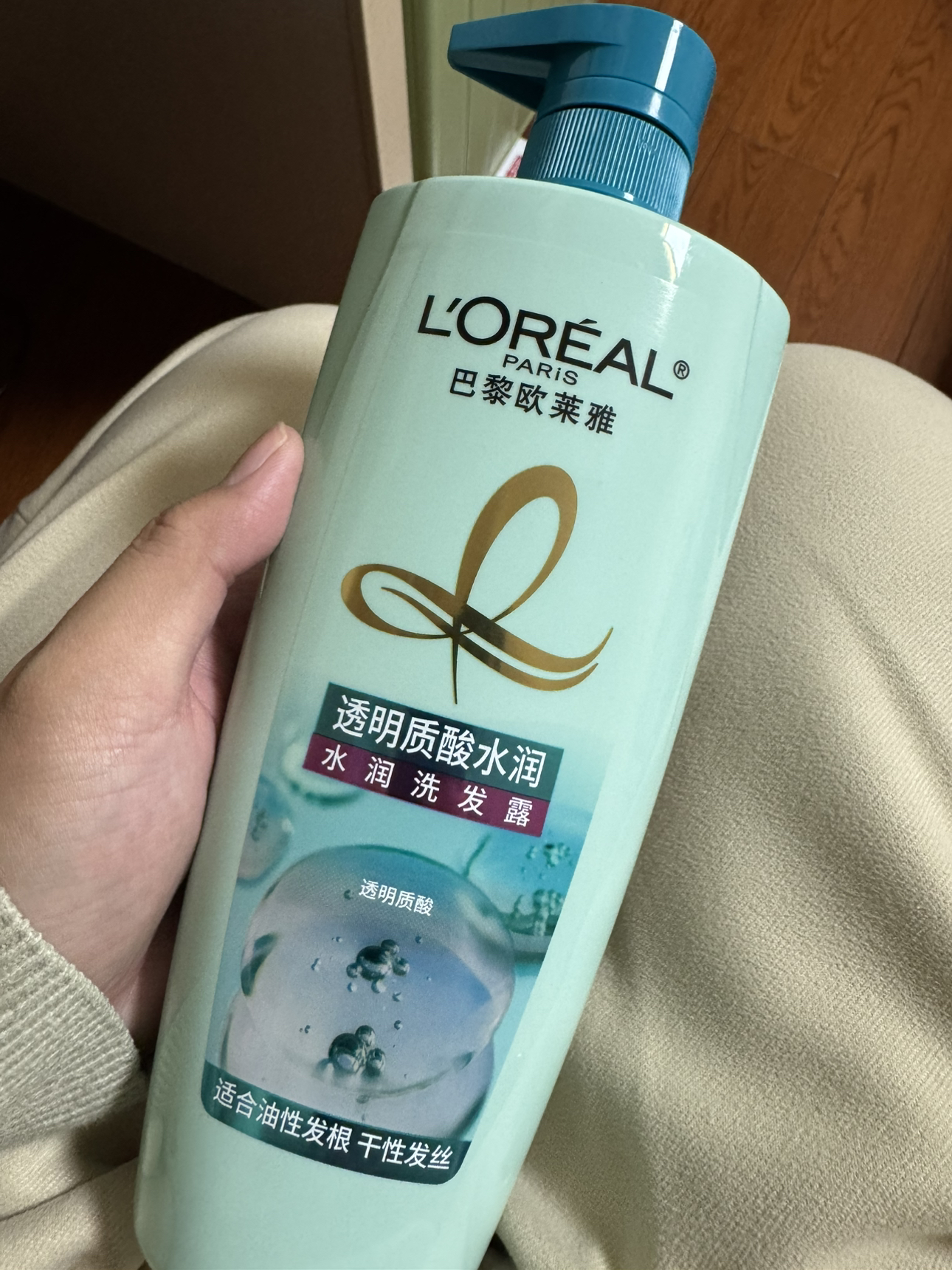 欧莱雅透明质酸水润深层清洁滋润补水持久留香无硅油洗发水700ml清爽发根晒单图