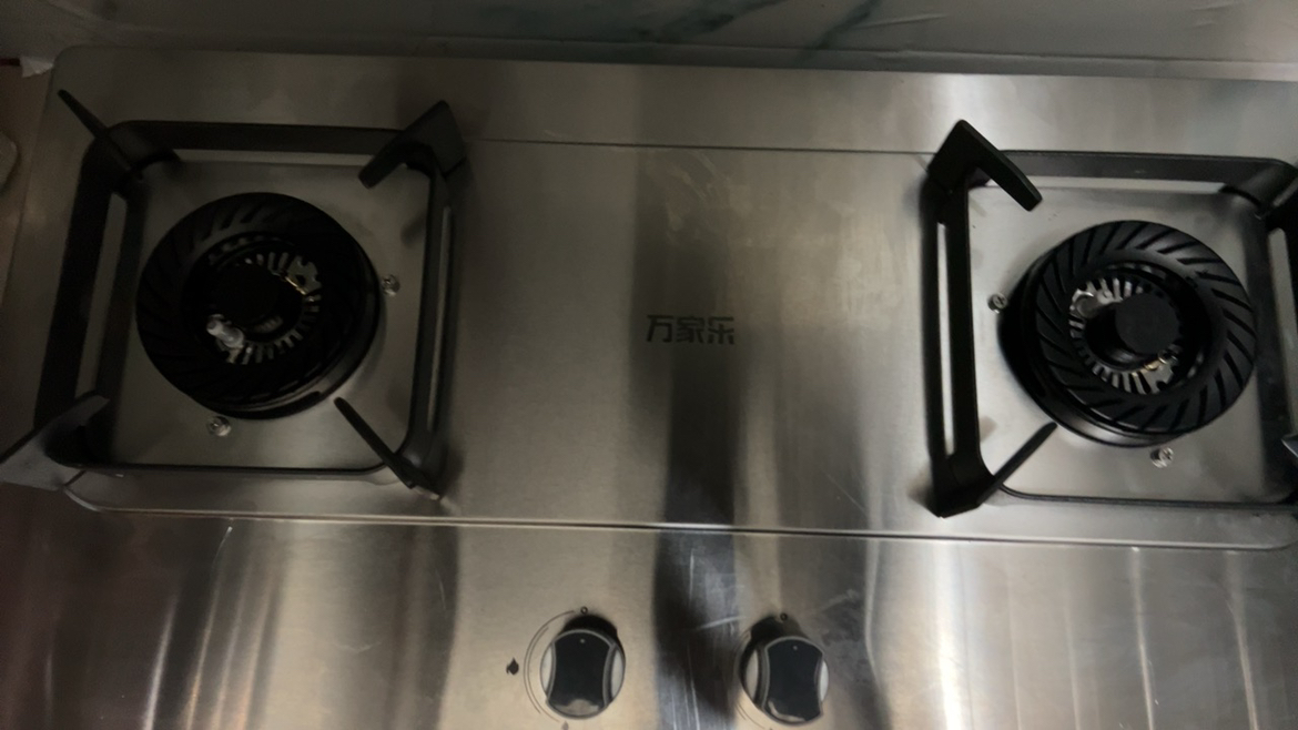 万家乐双高火聚能猛火燃气双灶家用 煤气炉台式嵌入式5.0KW快速点火 3D立体加热 一级能效加厚不锈钢面AY5G天然气晒单图