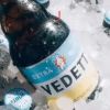 白熊啤酒(VEDETT) 精酿小麦啤酒 330ml*3瓶 比利时进口精酿啤酒晒单图