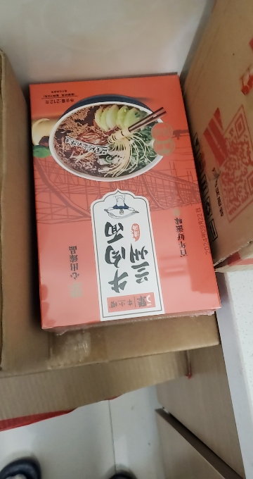 5犟|牛小捞兰州牛肉面*3盒清真盒装兰州拉面速食面煮面泡面方便面地道兰州味非油炸面(原味*1+辣子*1+酸菜*1)晒单图
