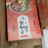 5犟|牛小捞兰州牛肉面*3盒清真盒装兰州拉面速食面煮面泡面方便面地道兰州味非油炸面(原味*1+辣子*1+酸菜*1)晒单图