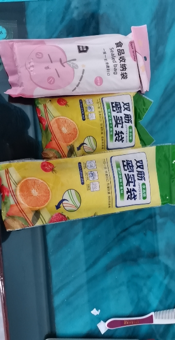 加厚密实袋保鲜袋家用分装食品包装自封袋冰箱收纳袋大中小70个晒单图