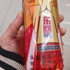 东鹏特饮500ml*24瓶维生素功能饮料定制版运动提神饮品整箱特价批包装很好，价格优惠，配送快，大