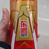 东鹏特饮500ml*24瓶维生素功能饮料定制版运动提神饮品整箱特价批包装很好，价格优惠，配送快，大