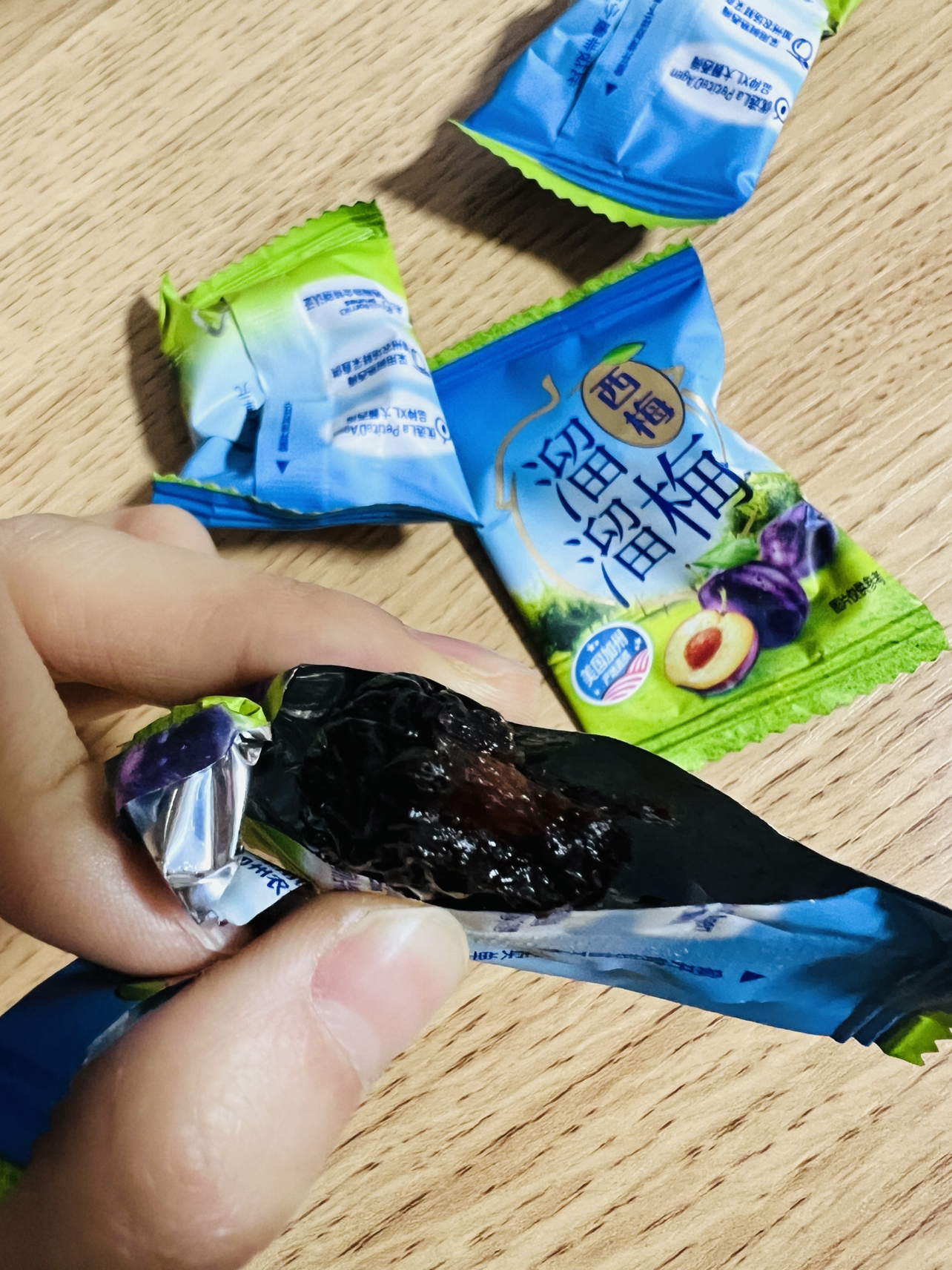 [4袋]溜溜梅西梅60g*4蜜饯果干多口味梅子干果脯孕妇儿童追剧休闲零食苏宁宜品晒单图