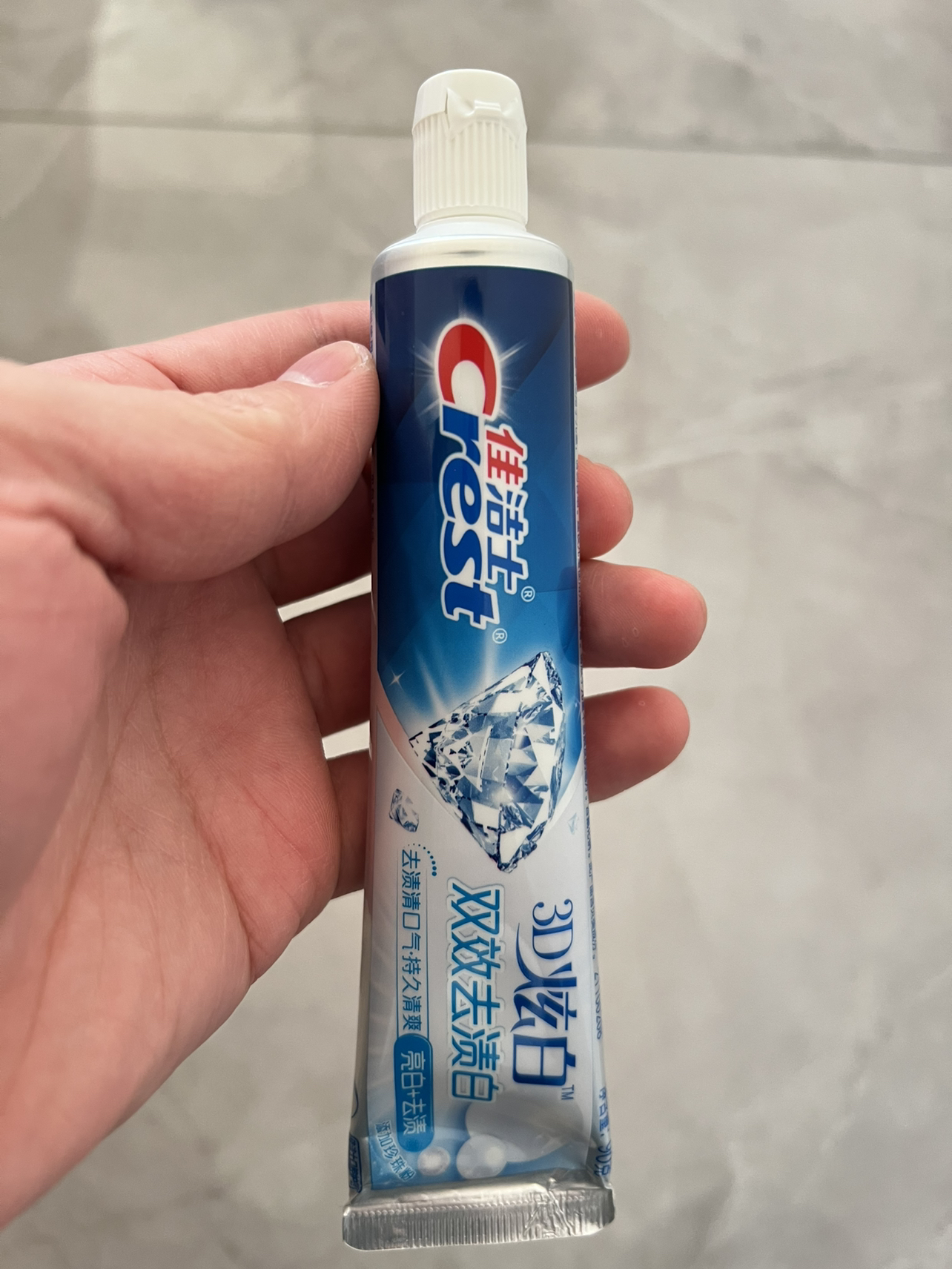 佳洁士3D炫白双效牙膏90g 防蛀 含氟牙膏 淡黄 清新口气晒单图