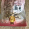 姚生记开心果80g/袋坚果孕妇零食原色原味干果特产坚果干果袋装晒单图