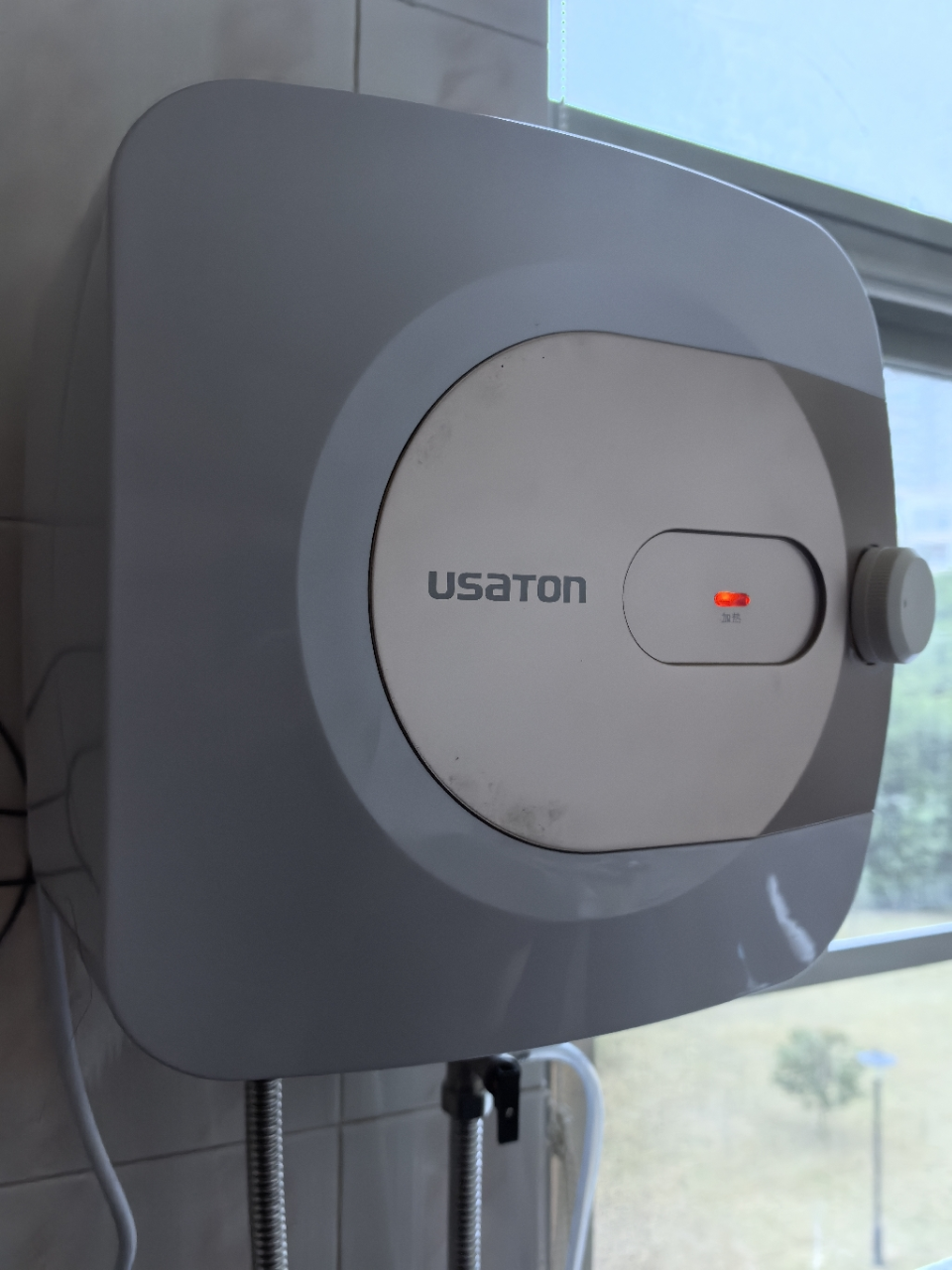 USATON/阿诗丹顿厨宝KX66-6J15X家用储水式电热水器1500W一级能效高效节能 储水式小厨宝6.6升 下出水晒单图