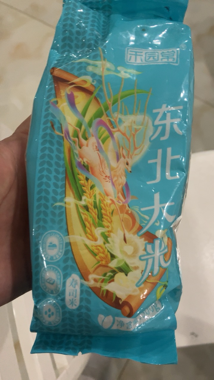 禾园常黑龙江大米东北大米圆粒米非真空装臻选香稻500g*3晒单图