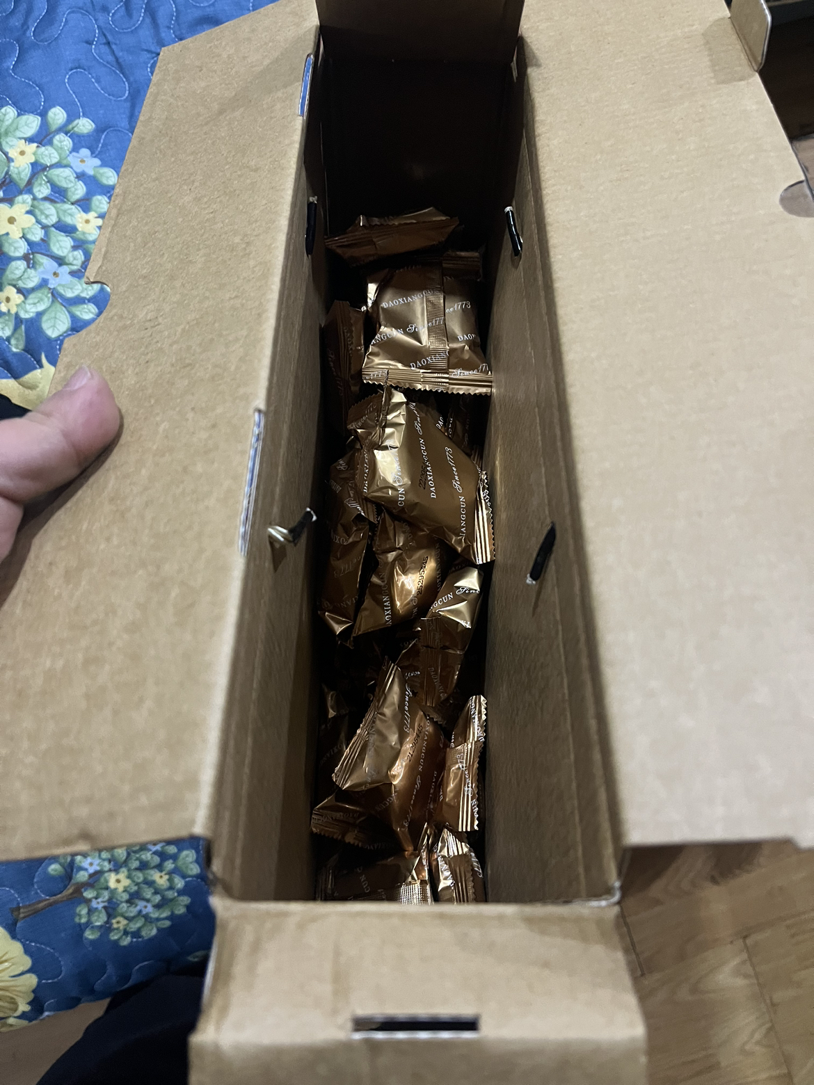 稻香村黄油曲奇820g休闲零食礼盒装晒单图