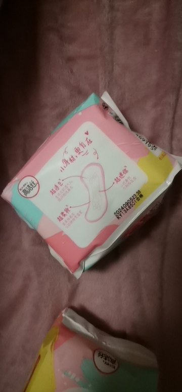 高洁丝(Kotex) 迷你巾190mm10片*6包 柔软透气日用 零触感护垫姨妈巾 超薄绵柔直条卫生巾晒单图