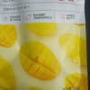 百草味 蜜饯 芒果干 60g 休闲零食蜜饯果脯水果干食品晒单图