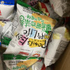 盼盼麦香鸡味块休闲零食膨化食品鸡块薯片 小包装 混口味20包晒单图