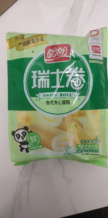 盼盼瑞士卷早餐面包休闲零食营养糕点小吃下午茶点心 香蕉味240g -单包晒单图