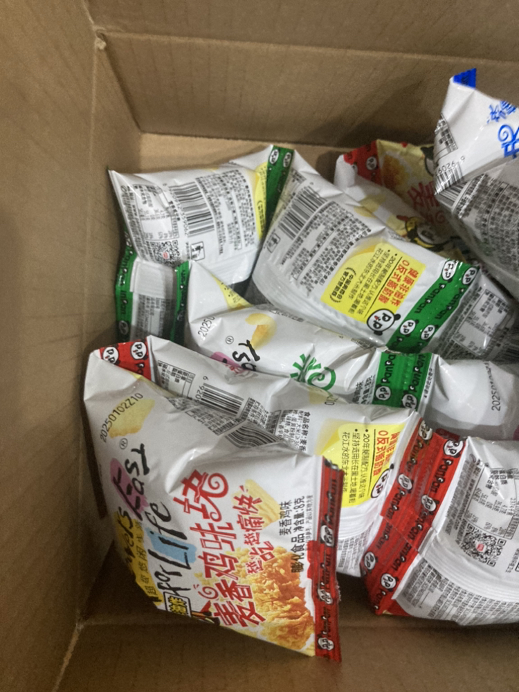 盼盼麦香鸡味块休闲零食膨化食品鸡块薯片 小包装 混口味20包晒单图