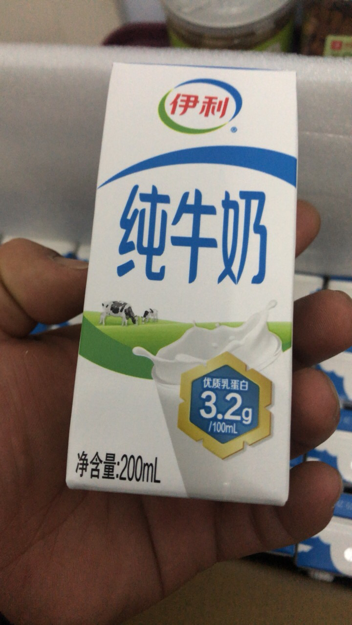 [4月底生产][纯牛奶24盒] 伊利纯牛奶24盒*200ml整箱 品牌直营 早餐营养牛奶晒单图