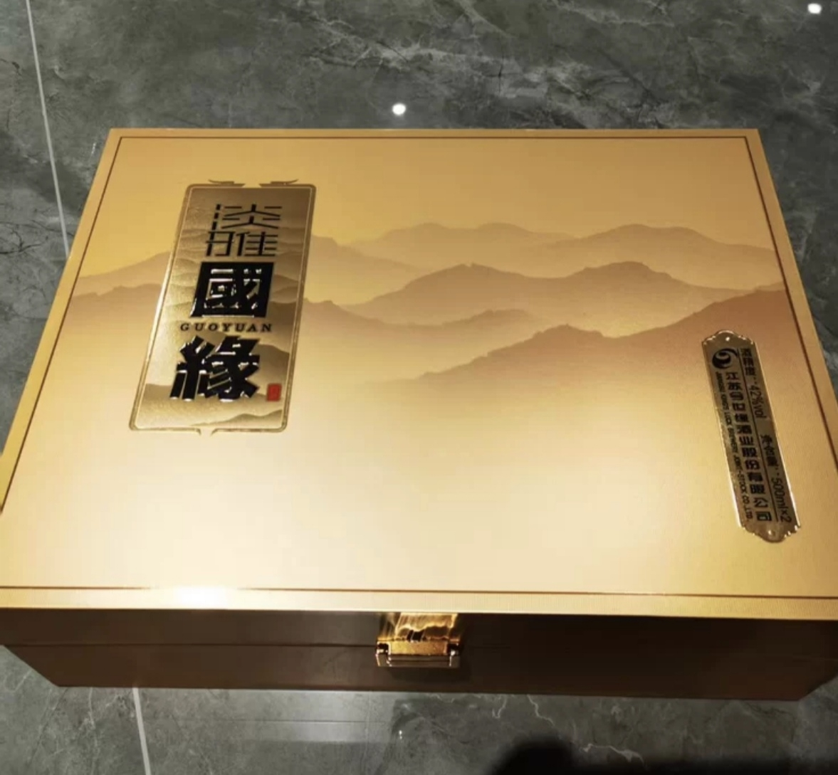 今世缘 淡雅国缘 浓香型白酒 42度 500ml*2瓶 礼盒装 苏宁自营晒单图