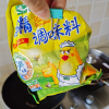 太太乐三鲜鸡精 厨房炒菜煲汤提鲜增味味精商用家用调味品 408g晒单图