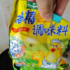 太太乐三鲜鸡精 厨房炒菜煲汤提鲜增味味精商用家用调味品 408g晒单图