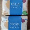 织梦 可湿水抽取式纸面巾4层75抽每包原生木浆抽纸纸巾实惠装餐巾纸家庭装纸抽卫生纸家用母婴可用 2包装晒单图